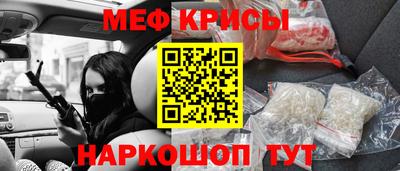 кокаин премиум Чапаевск