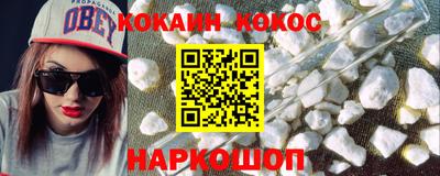 дживик Чебаркуль