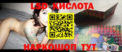 дживик Чебаркуль