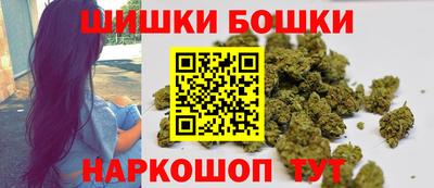 дживик Чебаркуль