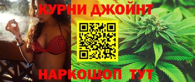 молекула духа Чебоксары