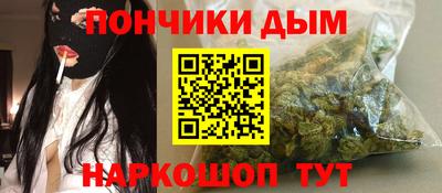 молекула духа Чебоксары