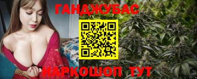 молекула духа Чебоксары
