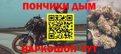 кокаин премиум Чапаевск