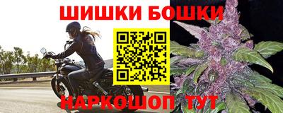 кокаин премиум Чапаевск