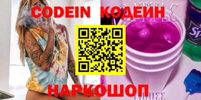 дживик Чебаркуль