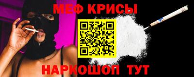 кокаин премиум Чапаевск